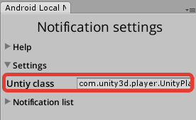 _images/unityClassField.png